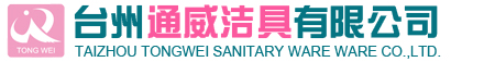篩分機
